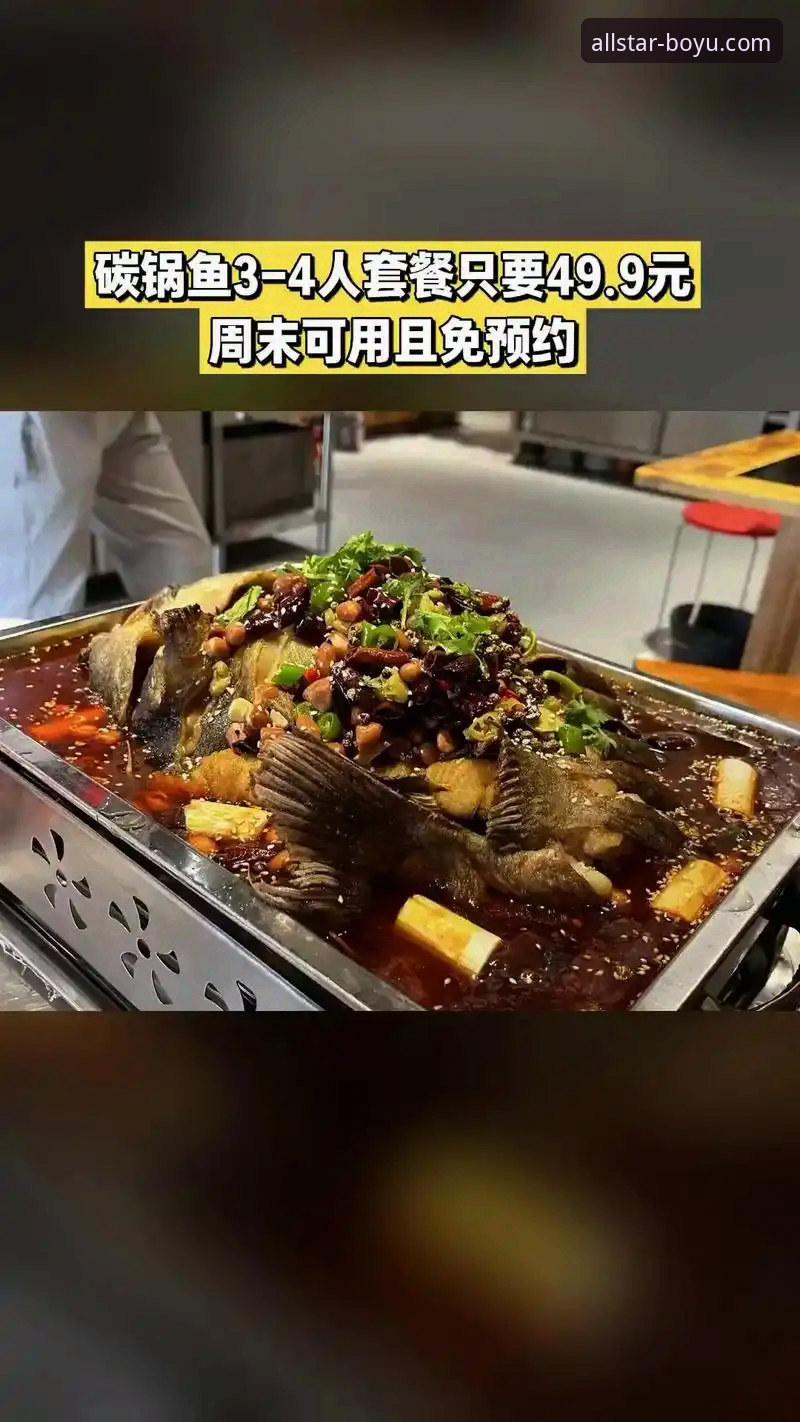 博鱼体育app官方下载 博鱼体育平台2025完整使用指南:从下载安装到高效娱乐全解析