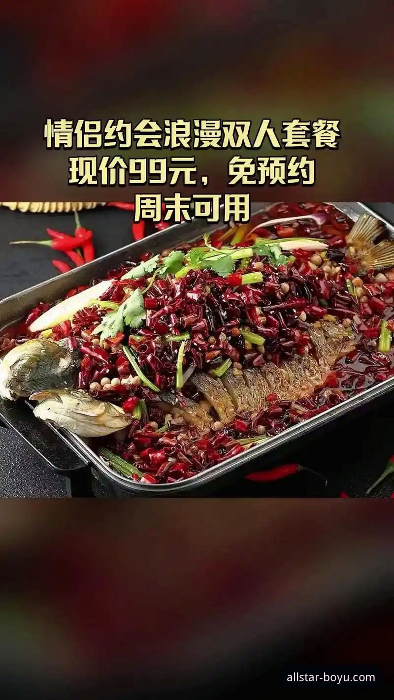 博鱼体育app流畅稳定安卓版 3个关键点,深度解析博鱼体育app流畅稳定安卓版的真实体验